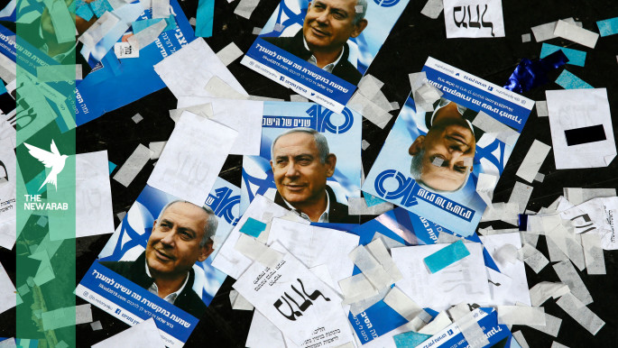 The kingmaker paradox: Palestinian parties and Israel's election