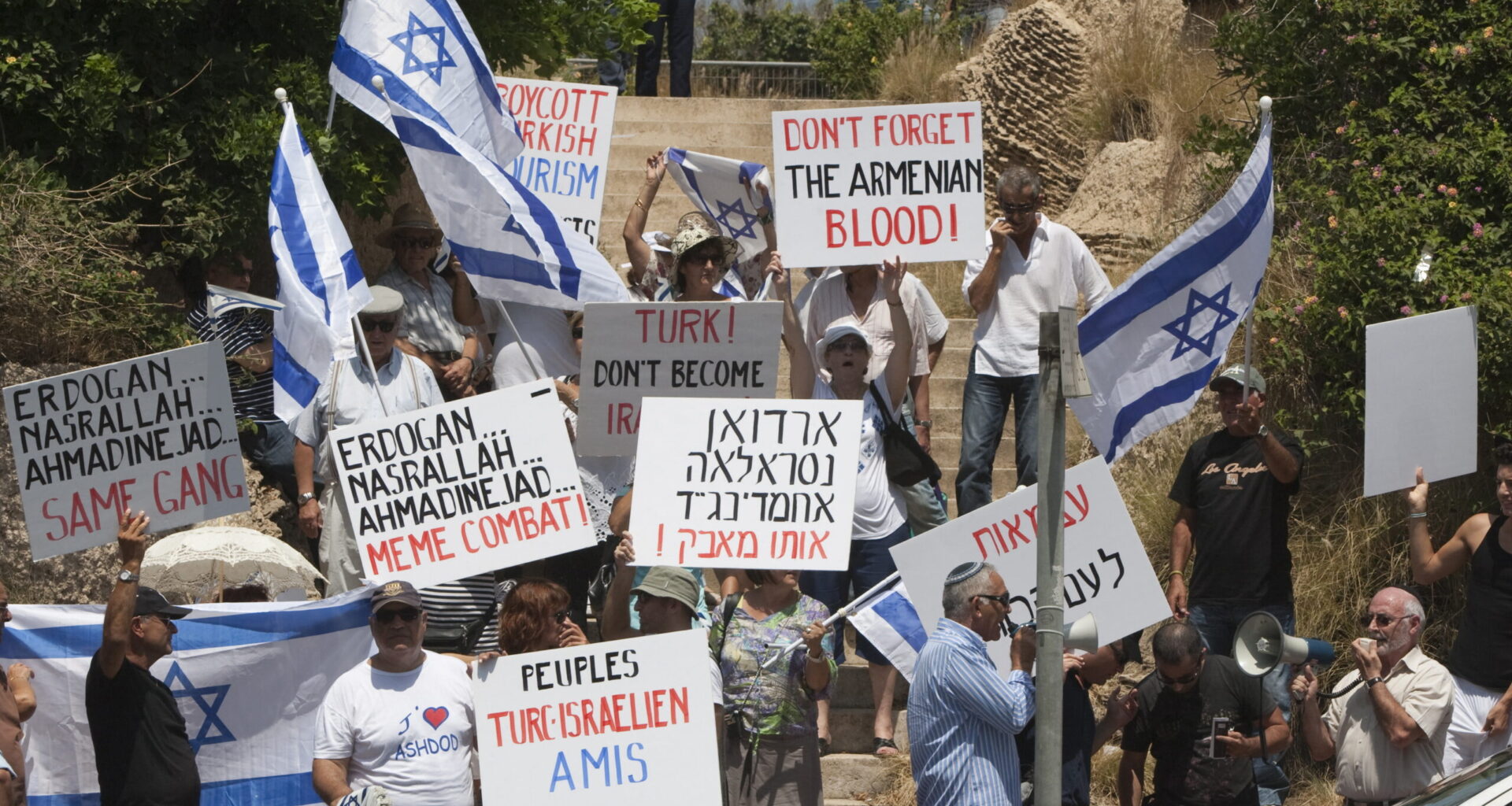 Israel’s Opportunistic Recognition of the Armenian Genocide