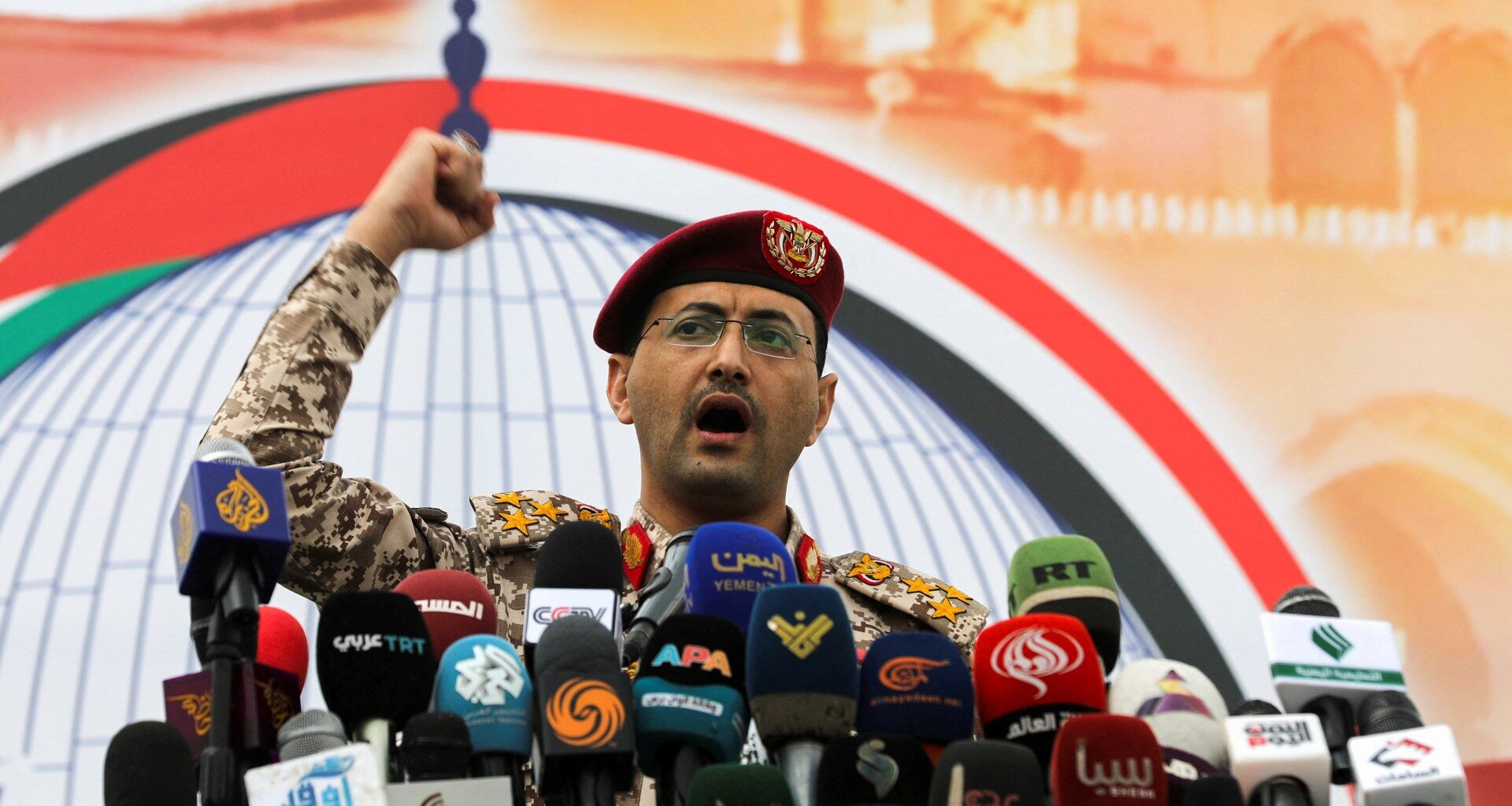 Yemen’s Houthis declare naval blockade of Saudi Arabia: What to know | Houthis News