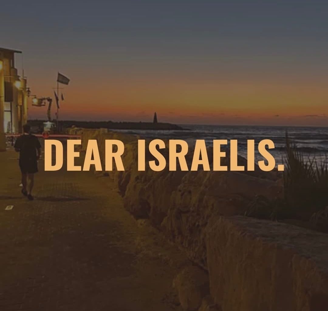 The Blogs: Dear Israelis… | Logan Levkoff