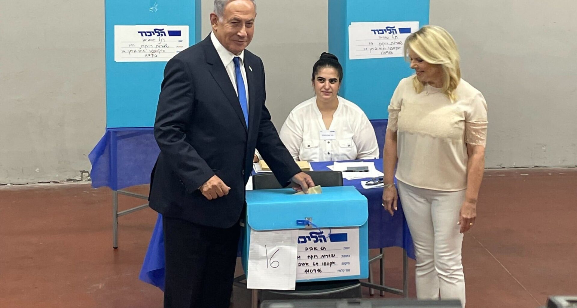 Likud court overturns Netanyahu bid to cancel party primary in case of war