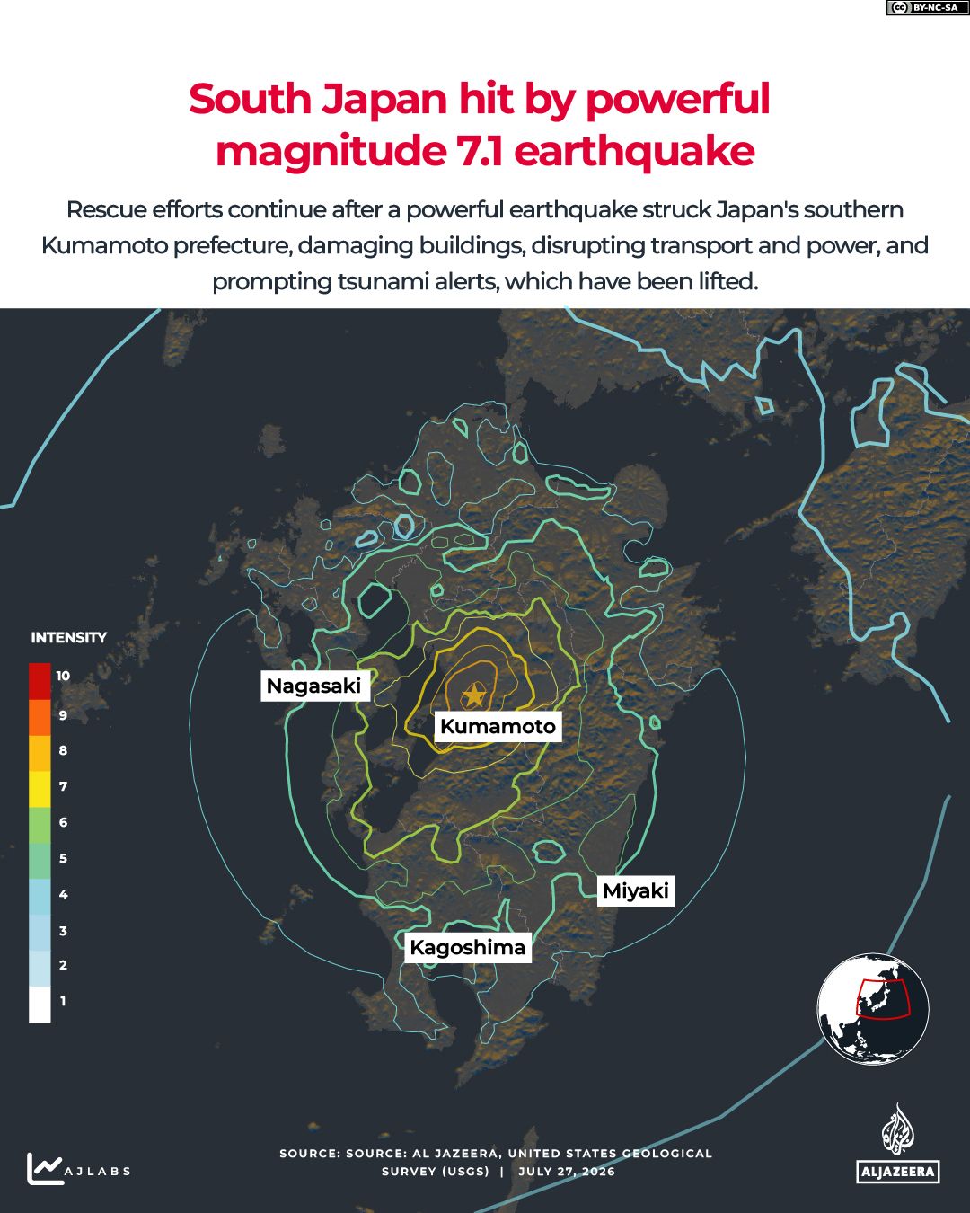 Interactive_Japan_earthquake_July27_2026-1785245206