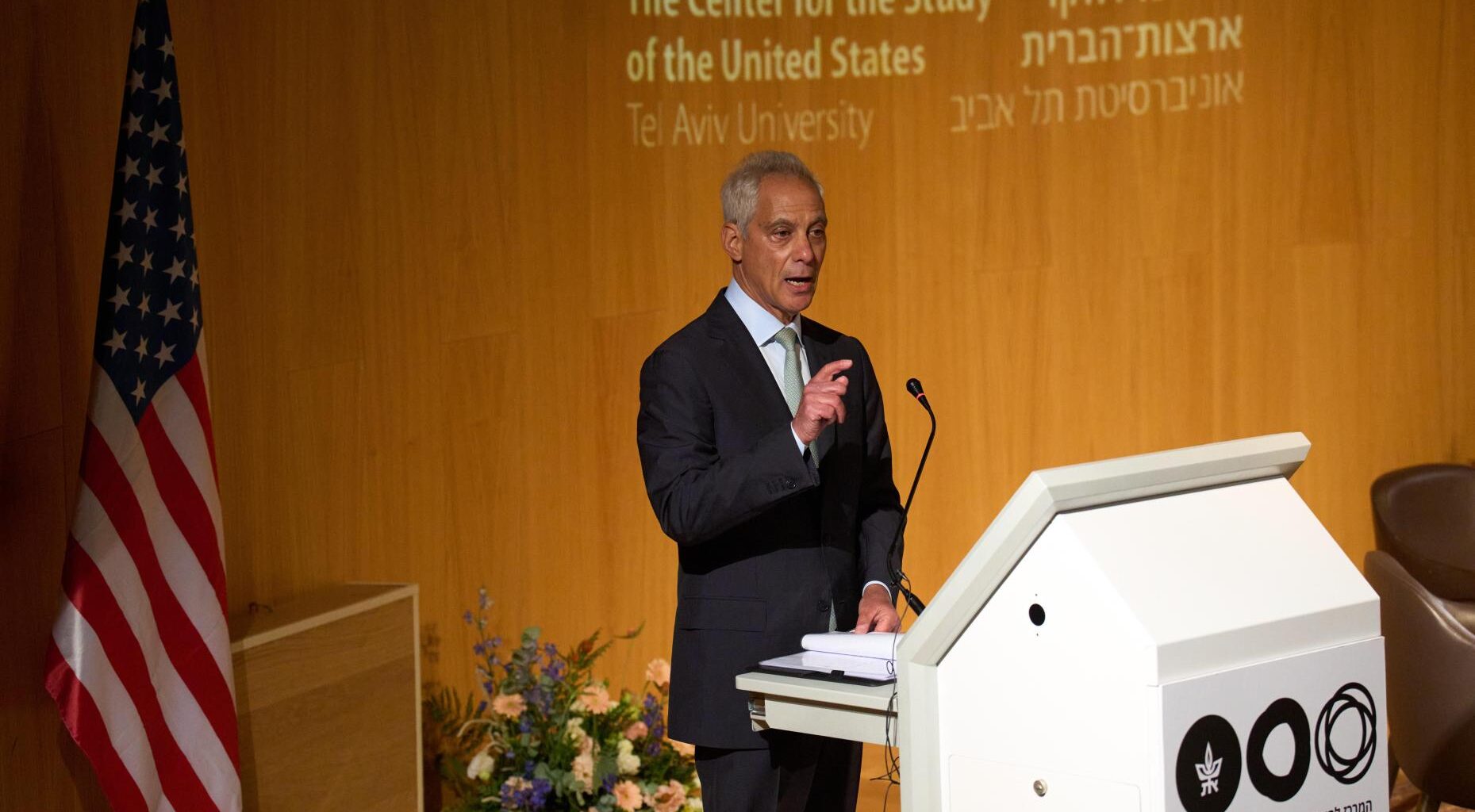 The Blogs: No Thanks, Rahm | Caleb Creizman