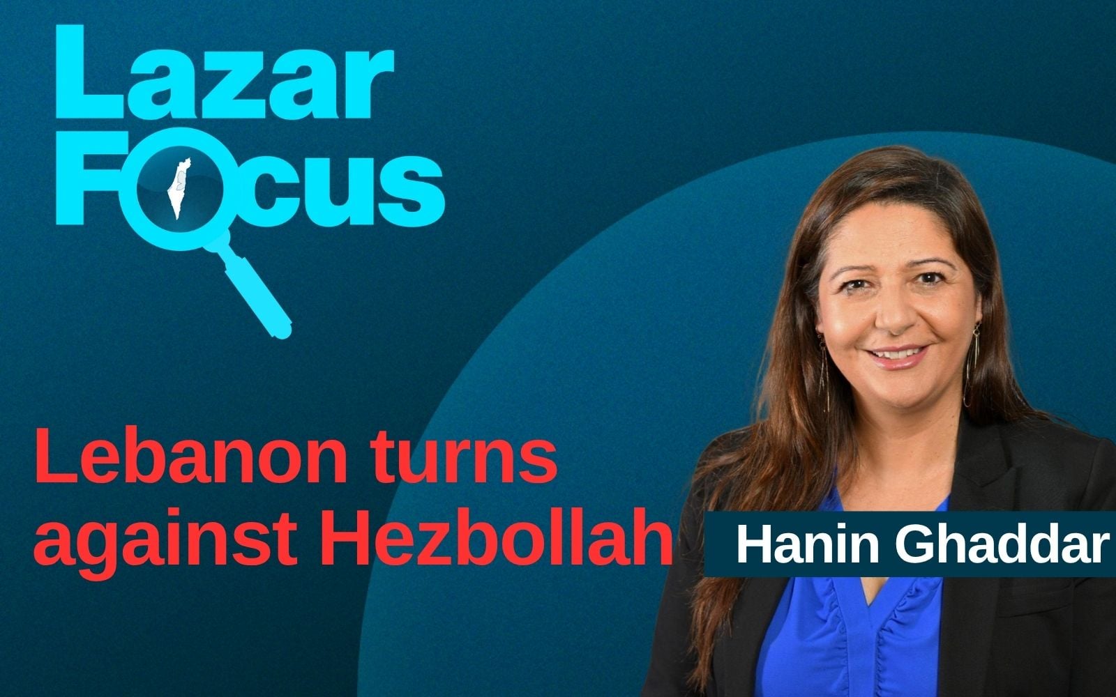 Hanin Ghaddar: Lebanon turns against Hezbollah