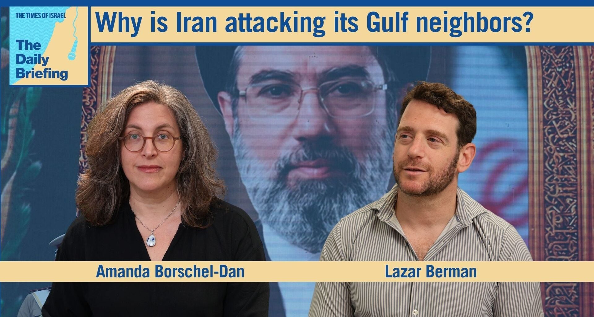 Daily Briefing July 15 - Why is Iran attacking its Gulf neighbors?