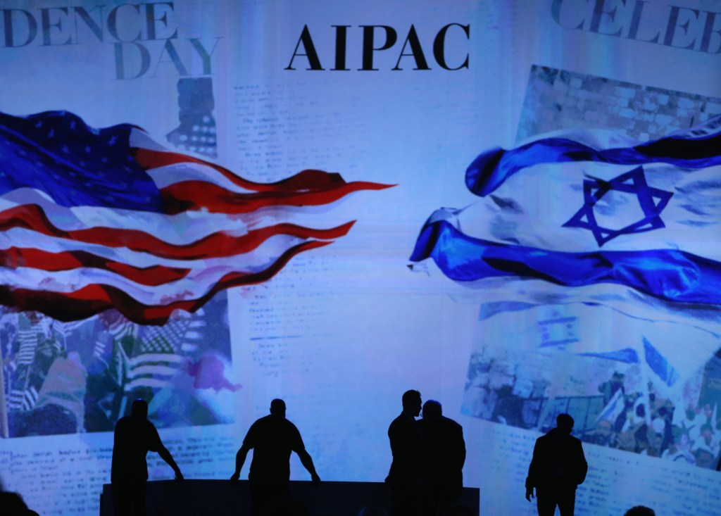 Increased anti-Israel sentiment is scary – The News Herald