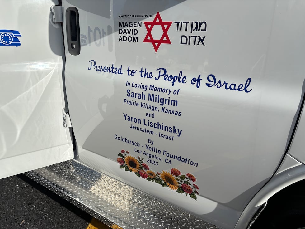 An ambulance is being donated to Magen David Adom, Israel's national emergency medical,...