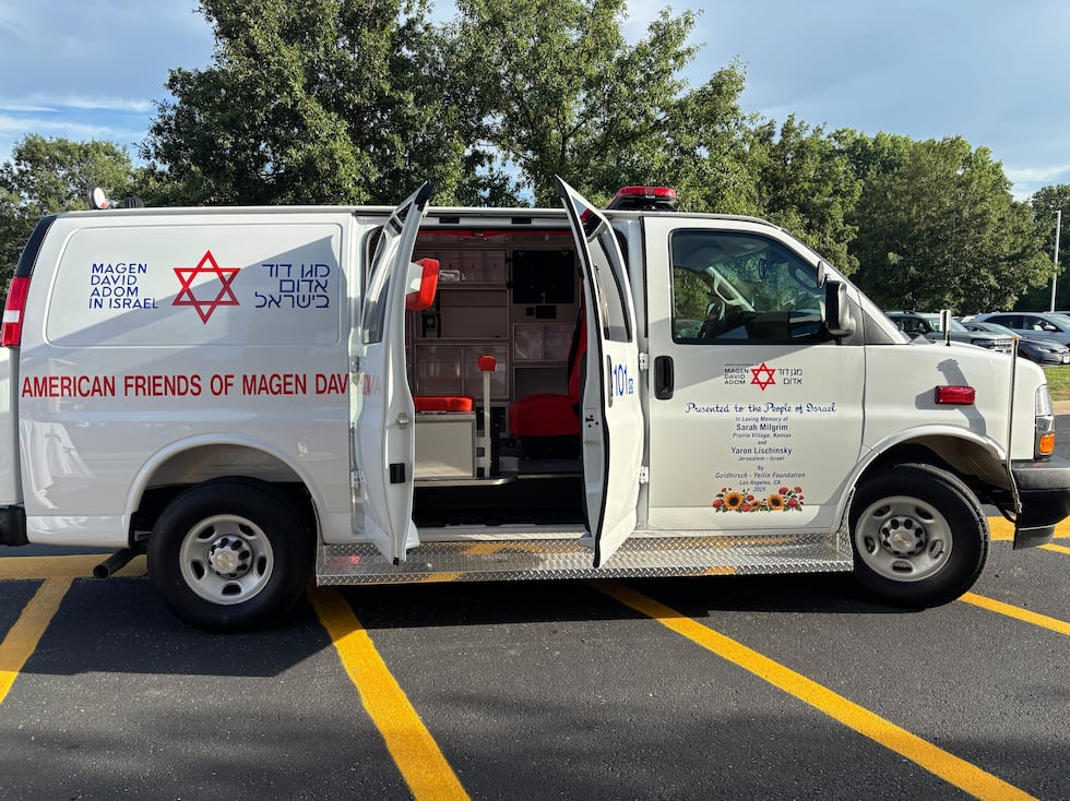 An ambulance is being donated to Magen David Adom, Israel's national emergency medical,...