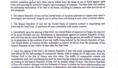 Why Hasn't the Trump Administration Complied with the Law on Reporting Iran Agreements to Congress?