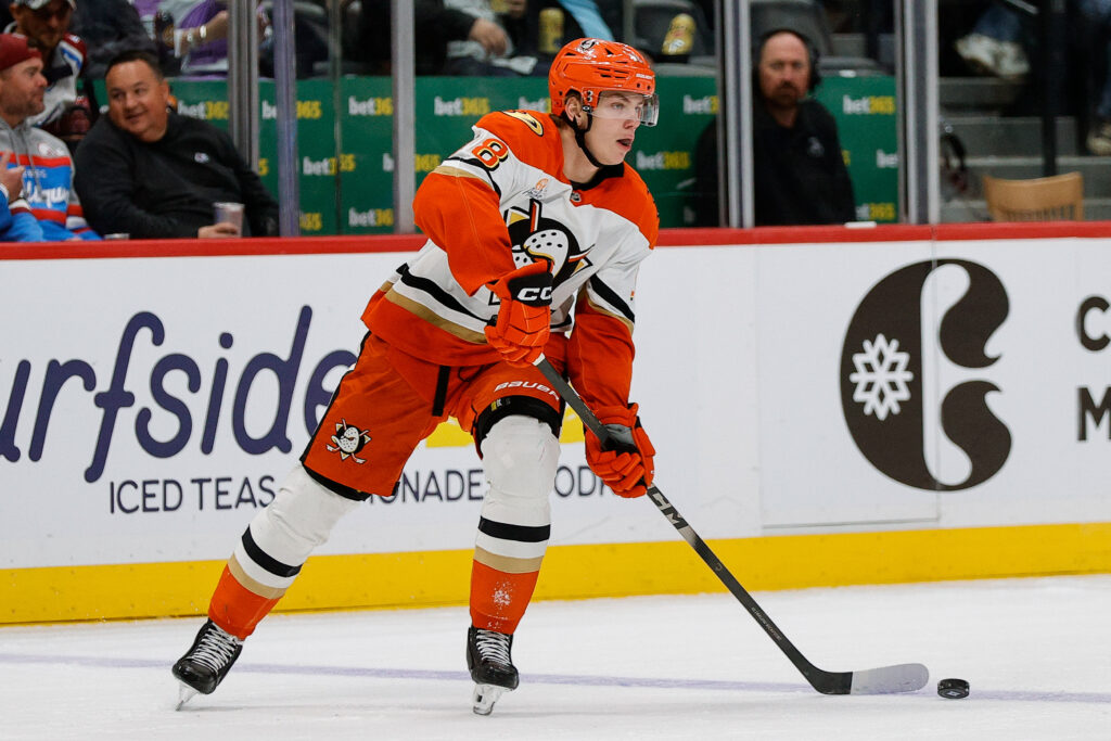 Ducks' Pavel Mintyukov Garnering Offer Sheet Interest