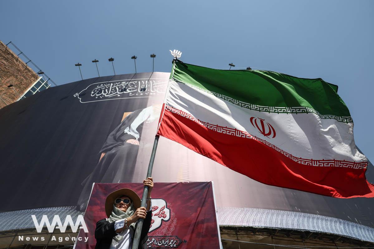 Iranian Embassy in Armenia Responds to Trump's Threats Against Iran