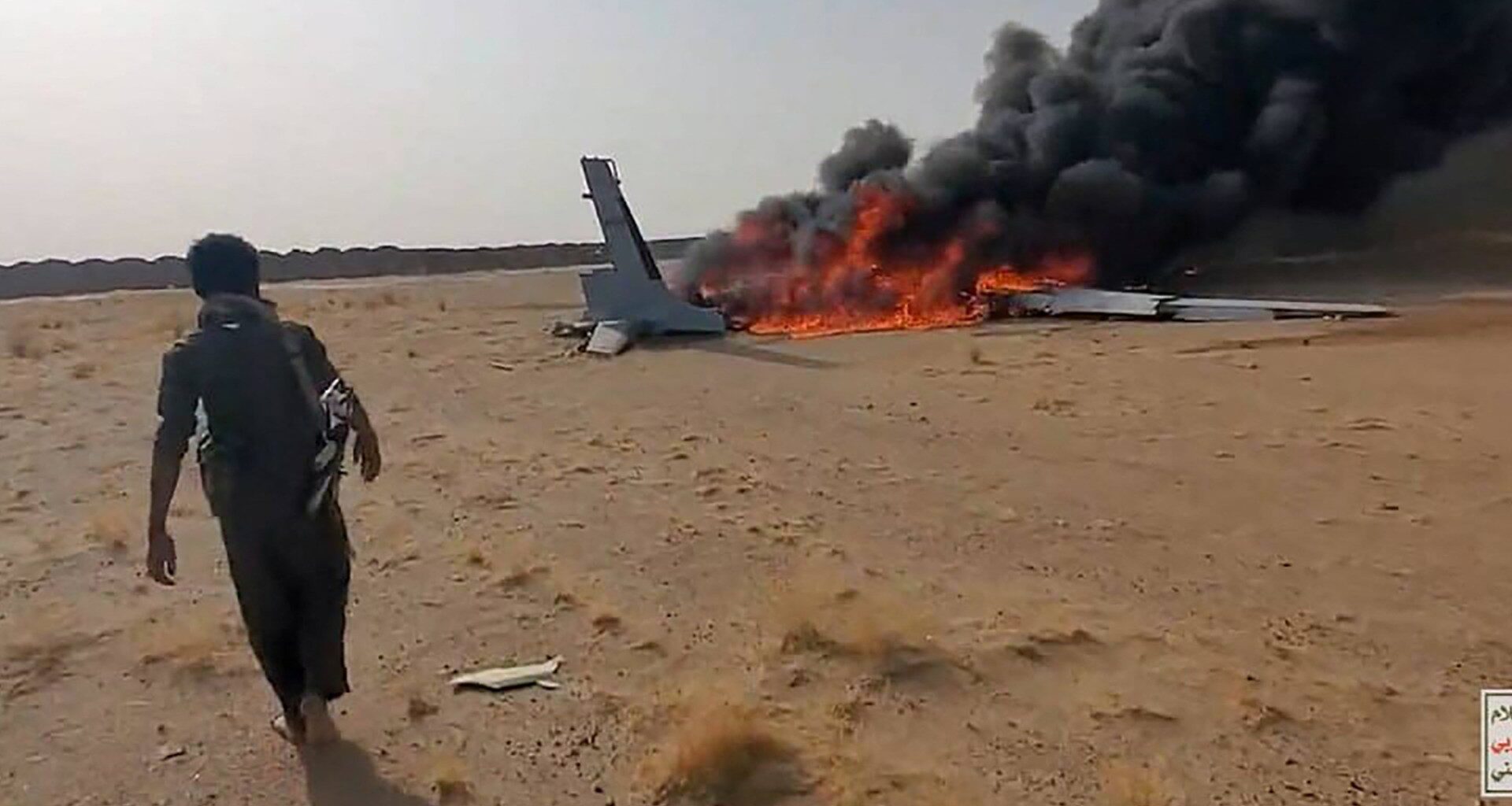 Yemen’s Houthis claim missile attack on Saudi Arabia oil tanker | Houthis News