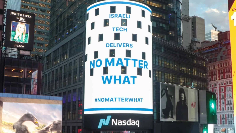 A sign displayed at the Nasdaq in New York City, Nov. 9-10, 2023.