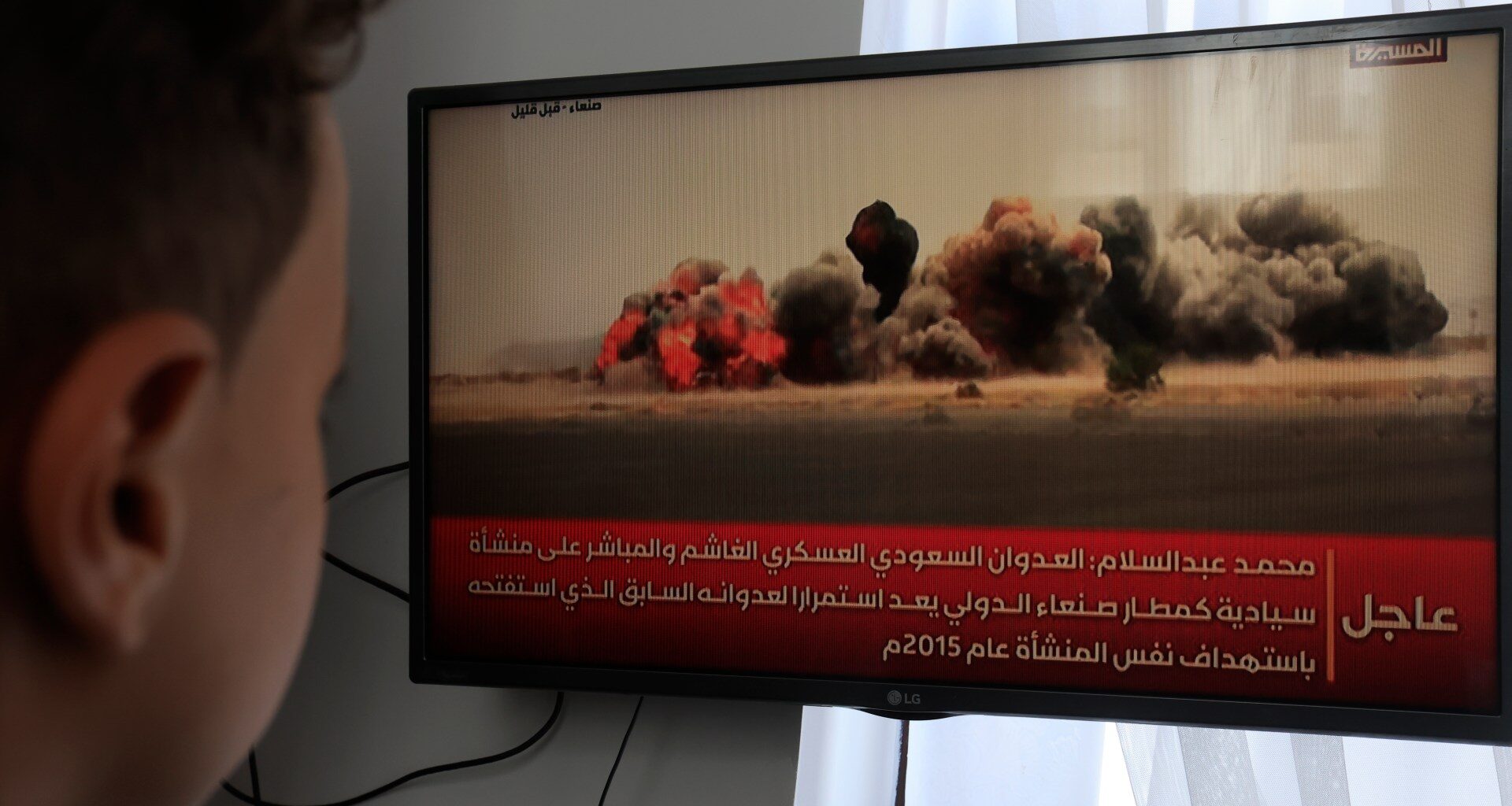 Why Yemen’s long ‘no war, no peace’ deadlock may be ending | Conflict News