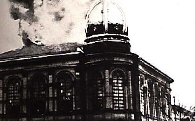 The Borneplatz synagogue ablaze on Kristallnacht (photo credit: Courtesy)