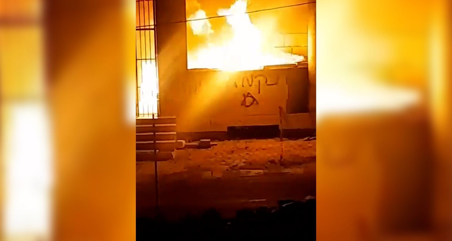 Israeli settlers set fire to mosque in occupied West Bank | Israel-Palestine conflict