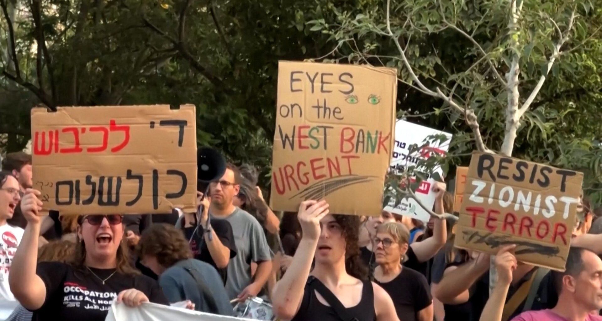 Israeli protesters denounce deadly settler violence | Israel-Palestine conflict News