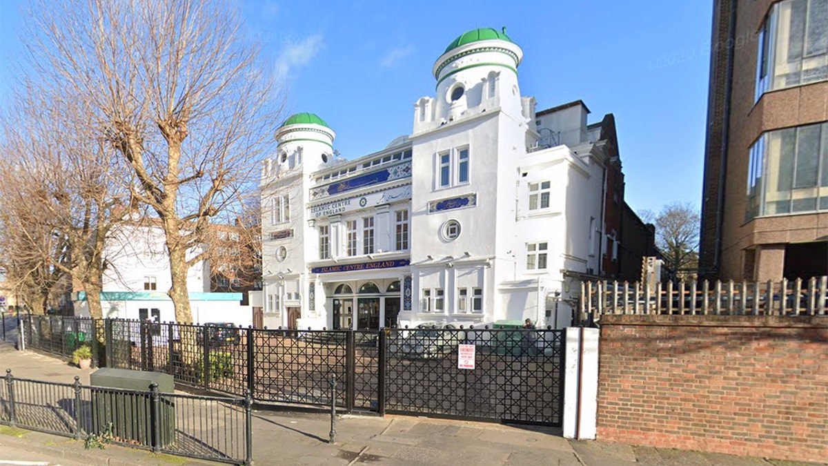 Islamic Center of England