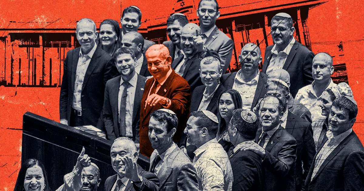 Four Ways This Knesset Broke Israel