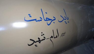 IRGC Aerospace Chief: ‘Harsh Blows’ Against US,‌ Israel to Continue