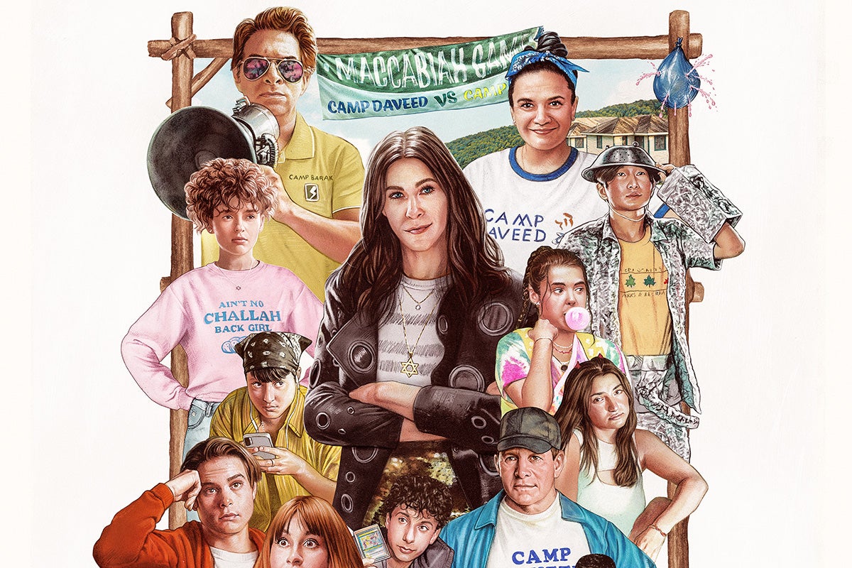 The Floaters Poster