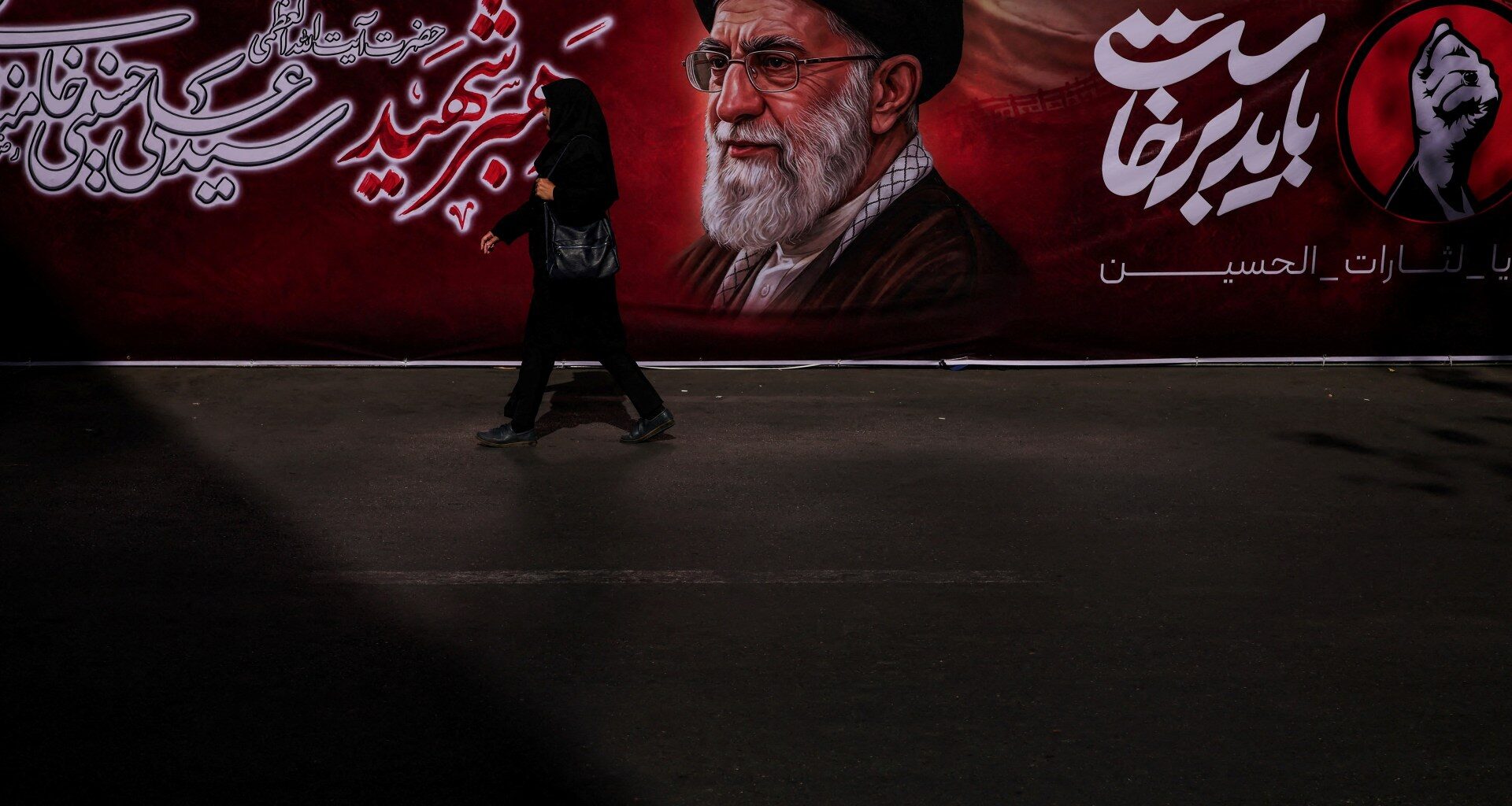 Iran begins week of funeral ceremonies for slain Supreme Leader Khamenei | US-Israel war on Iran News