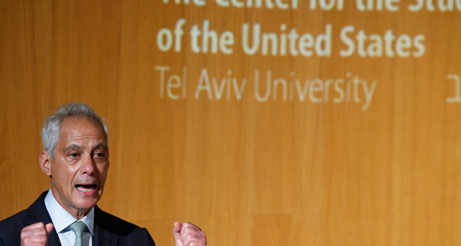 Democrat Rahm Emanuel tells Israel to no longer expect unconditional US aid | Elections News