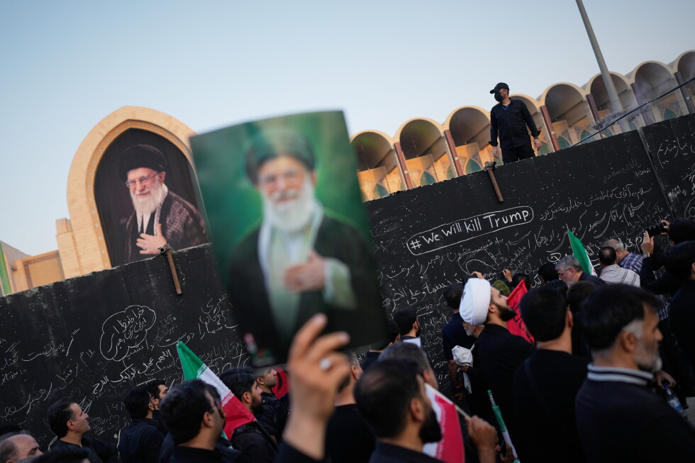 Dayslong funeral for late Supreme Leader Khamenei begins in Iran, in photos