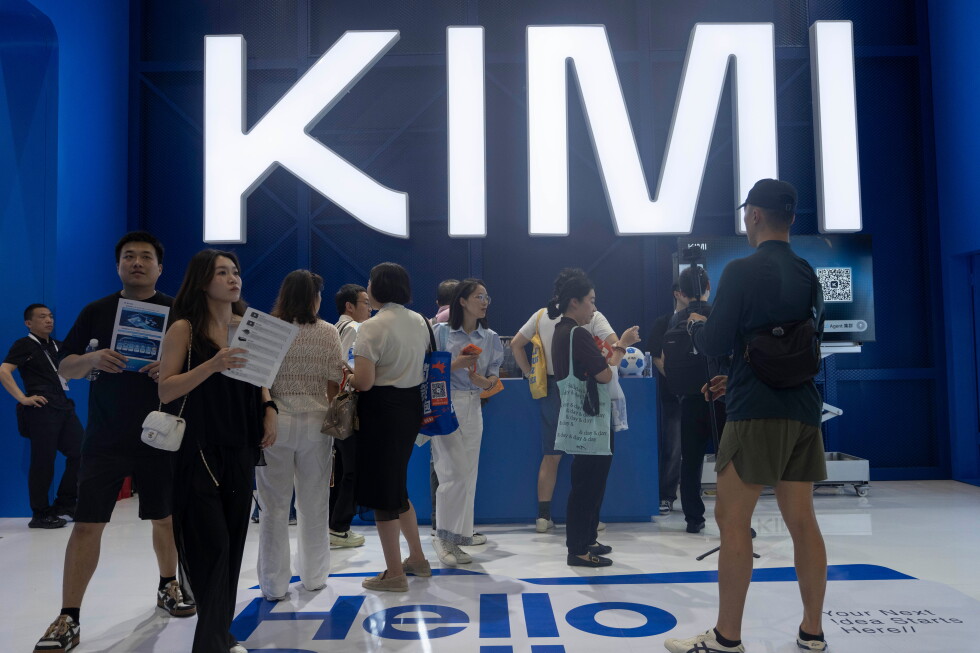 China's Moonshot AI halts new subscriptions after surging demand