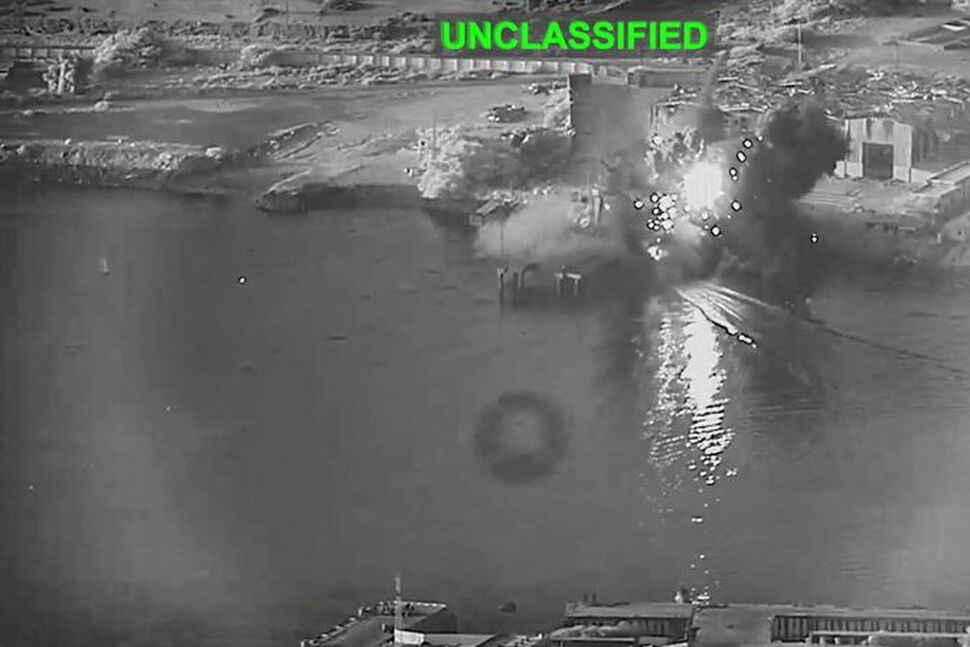 Iran Says It Struck US Air Base in Jordan, US Military Ends Five Hours of Attacks