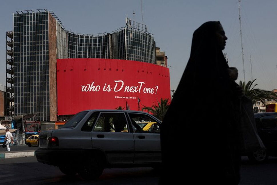 Just One in Three Americans Back Iran War, Most Unsure of Trump's Goals, Reuters/Ipsos Poll Finds