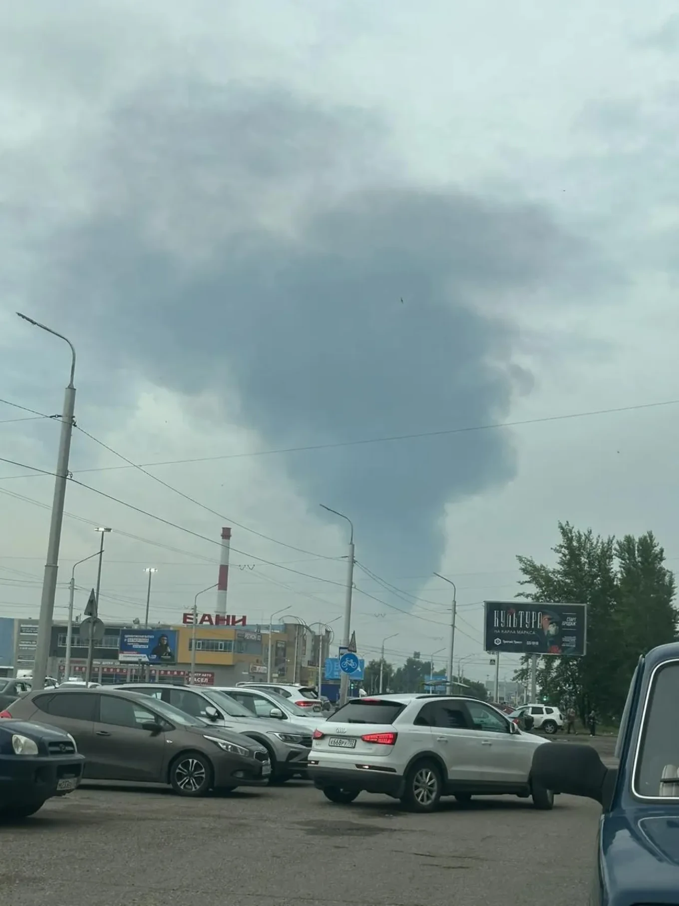 
					Smoke rises from a fire at an Ufa oil refinery following a Ukrainian drone attack on Wednesday.					 					Supernova+ / Telegram				