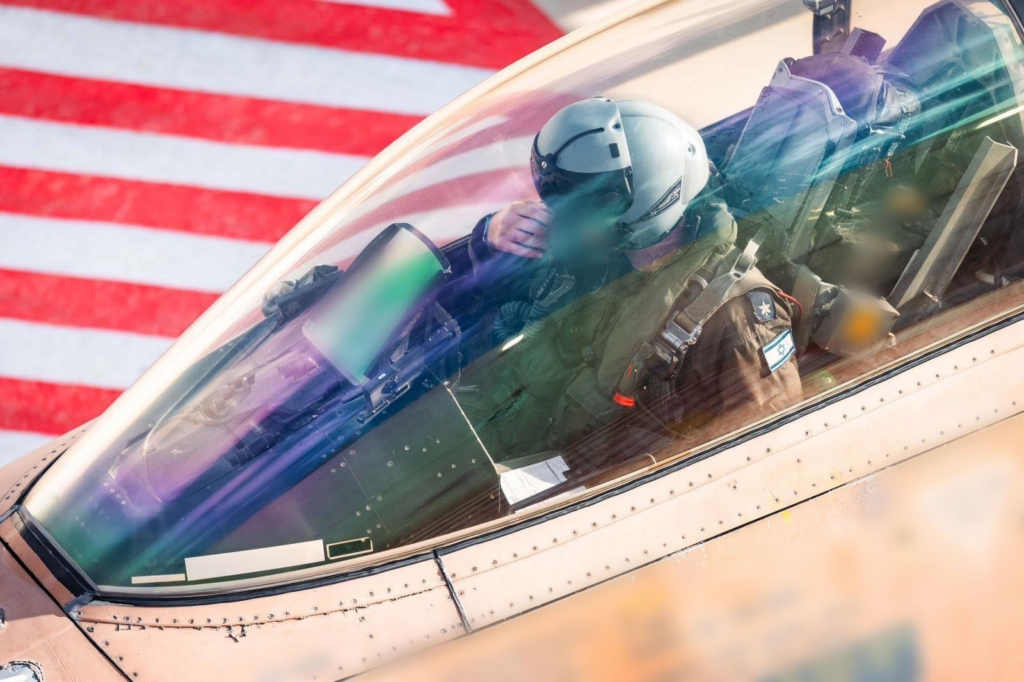 Israeli Air Force