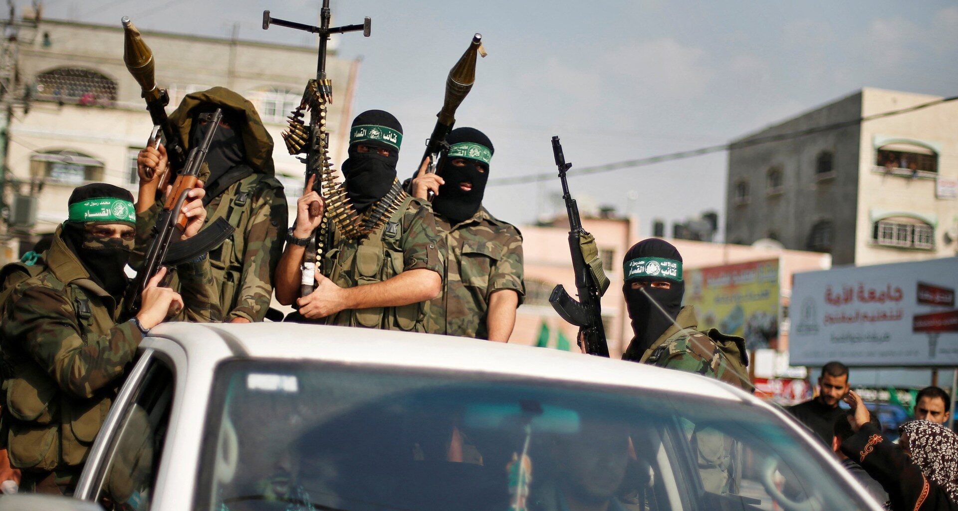 World reacts with cautious optimism to Hamas disarmament agreement | Israel-Palestine conflict News