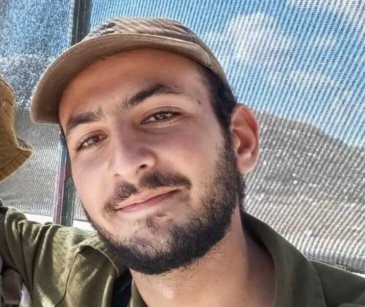 IDF said to present probe into fatal 2024 Lebanon incident to slain soldier's family