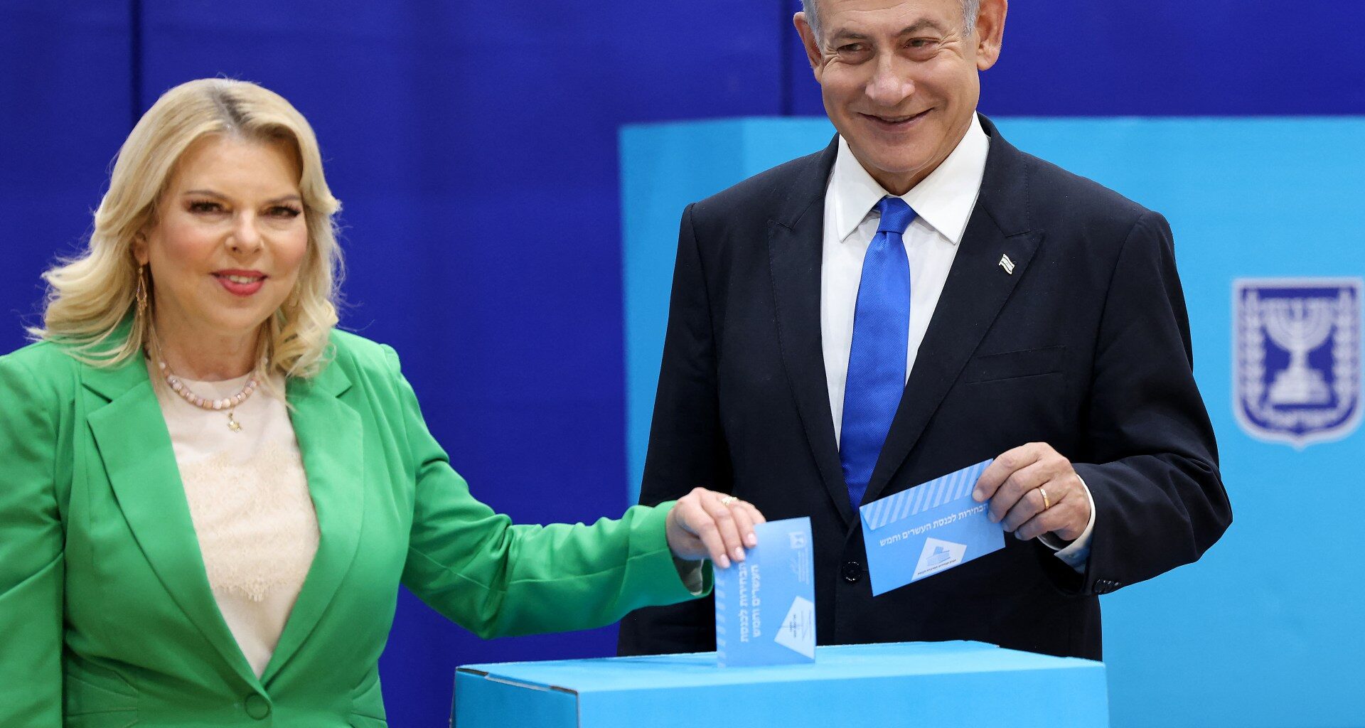 Netanyahu’s Likud Party holds primaries ahead of Israel’s general elections | Benjamin Netanyahu News
