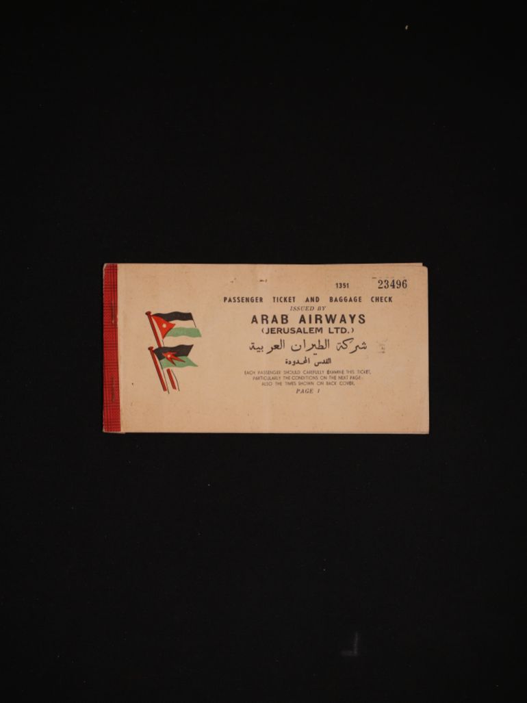The cover of an Arab Airways flight ticket from Amman to Jerusalem, 1956-58 [Courtesy of Raja Shehadeh]