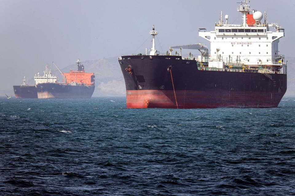 Oil tankers anchored in the Strait of Hormuz.