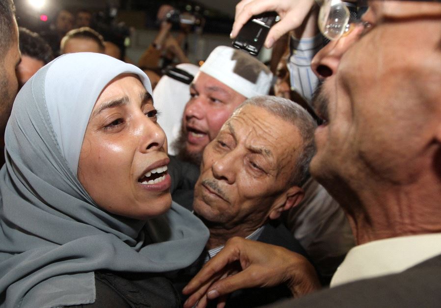 The Jerusalem Post - Israel News