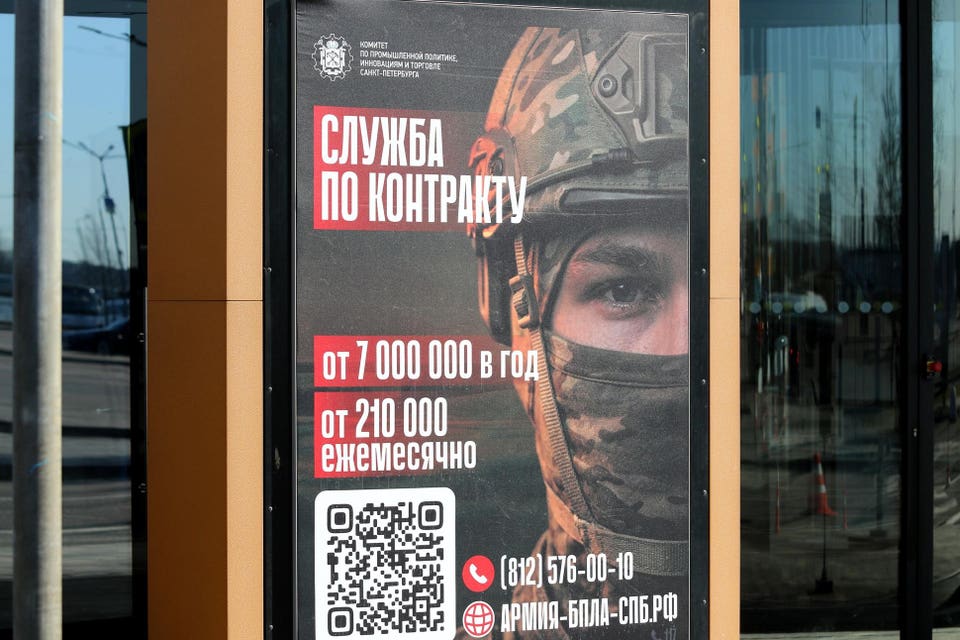 An inscription on an advertising poster in St. Petersburg,