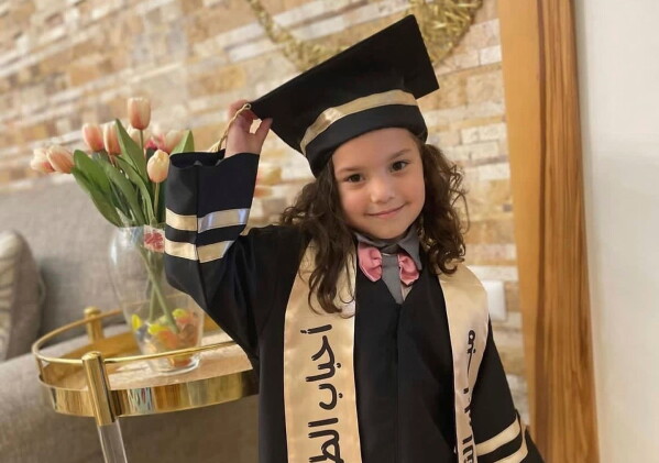 This undated photograph courtesy of the family and made available on Feb. 11, 2024, shows Palestinian girl Hind Rajab who was killed in Feb. 2024 alongside her family. Israel’s military announced Aug. 19, 2026 criminal investigations into troop conduct on the killings of 5-year-old Hind Rajab and her family, and of 15 Palestinian paramedics.(Family Handout via AP, File)