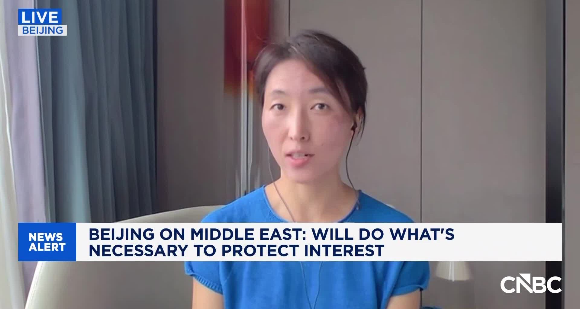 Eurasia Group: China won't fight for Iran but banks are a red line