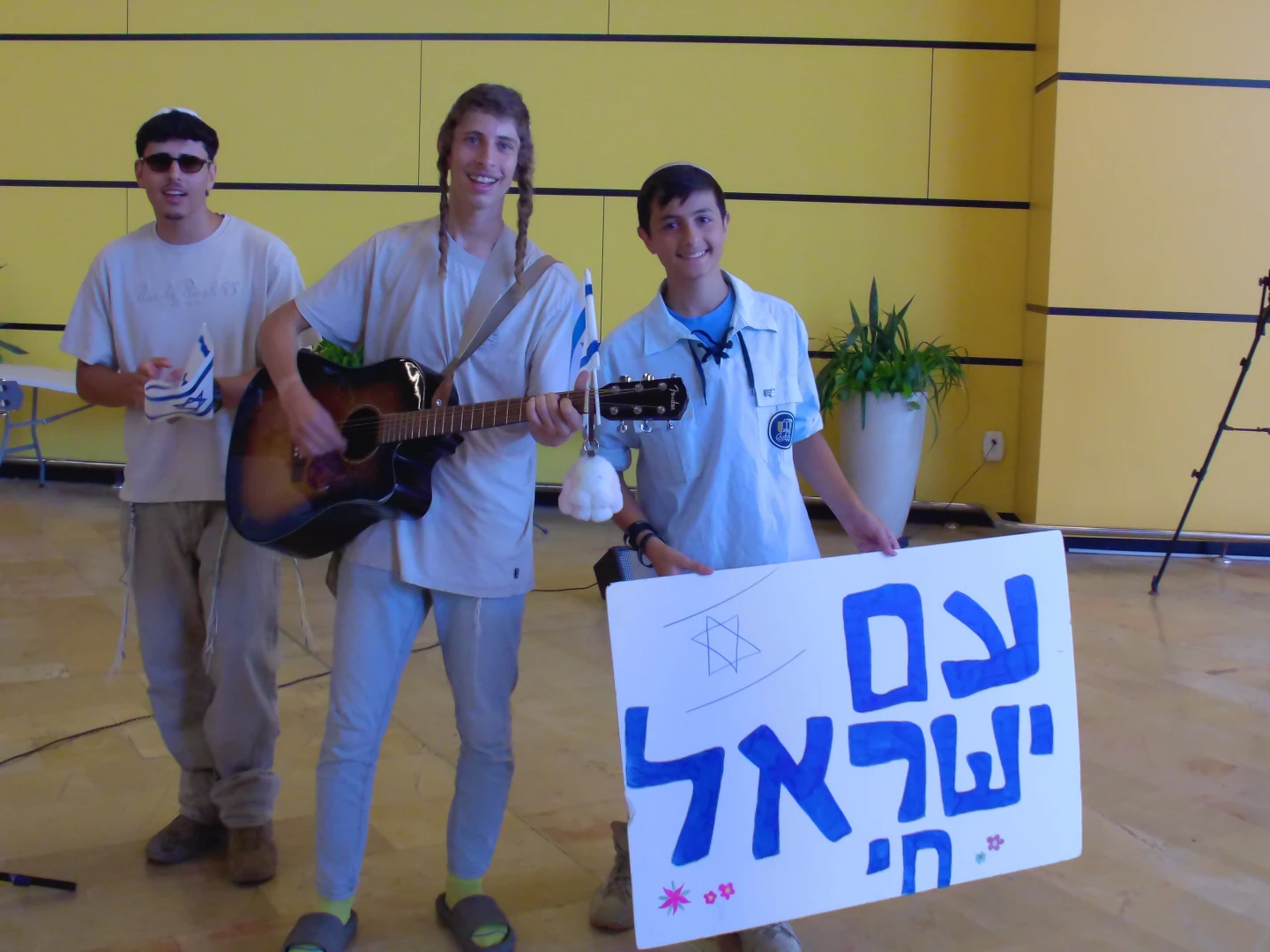 Nefesh B'Nefesh