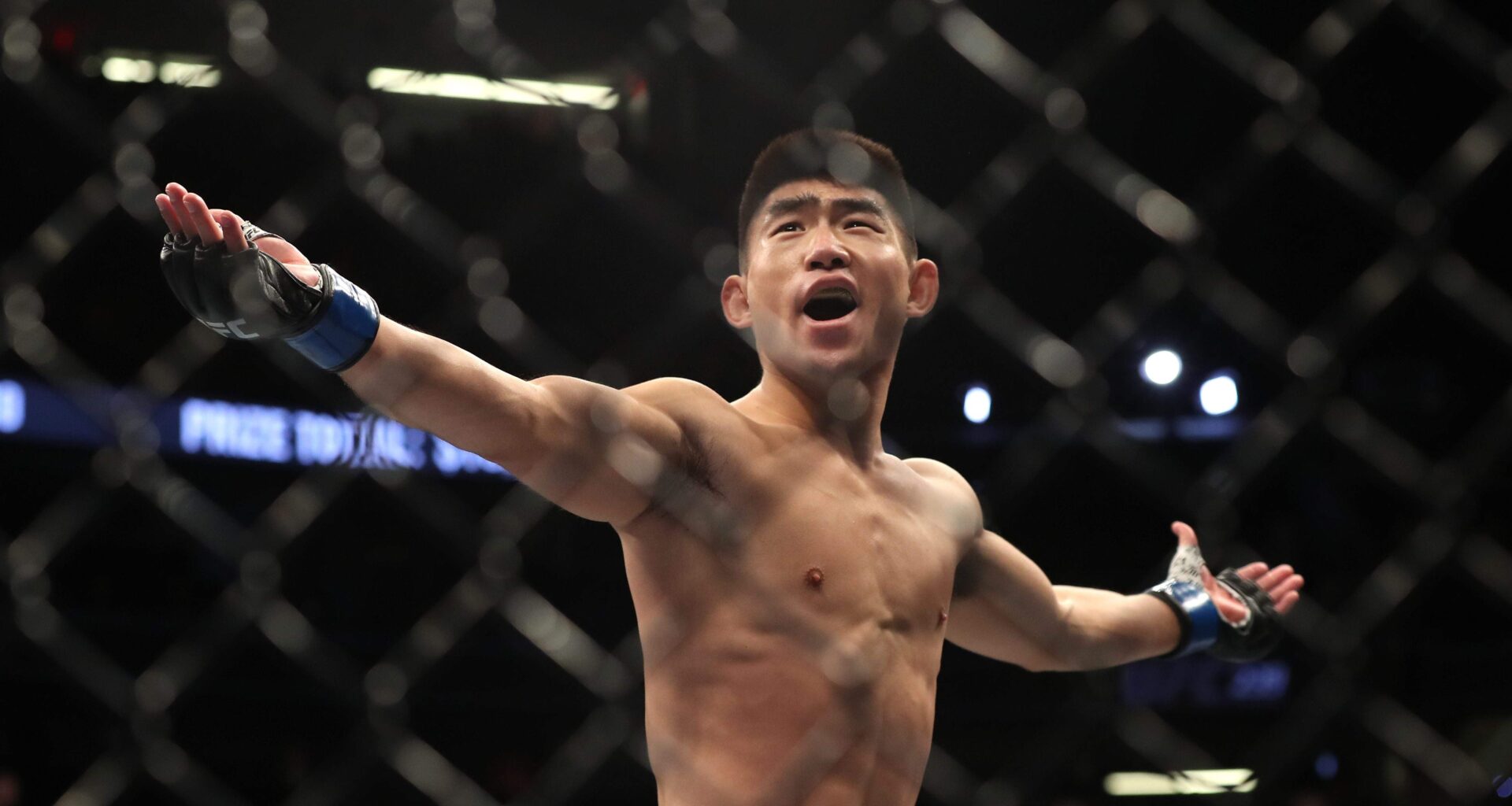 UFC Shanghai Bonuses Revealed After Fun Card