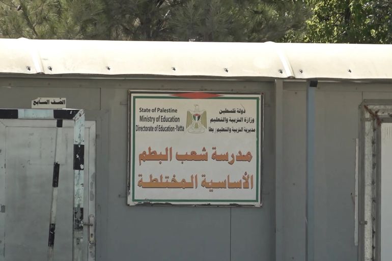The targeted "Challenge" schools were established to provide education in remote Palestinian communities.