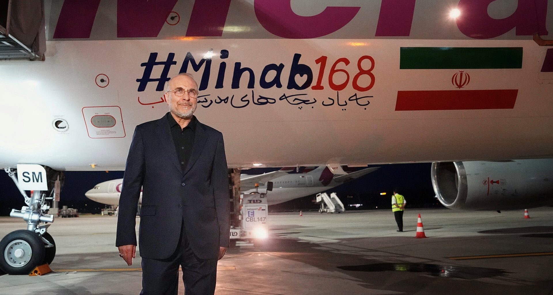 Iran’s Ghalibaf accuses Trump of conducting show diplomacy ‘on loop’ | US-Israel war on Iran News