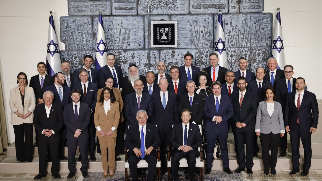 The Jerusalem Post - Israel News