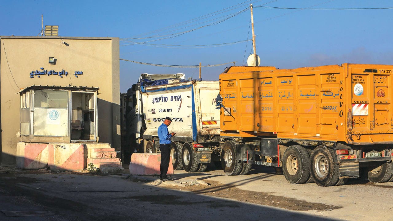 The Jerusalem Post - Israel News