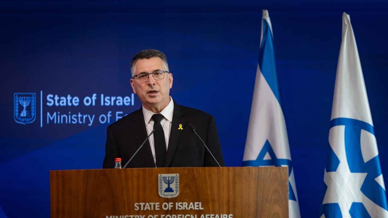 The Jerusalem Post - Israel News
