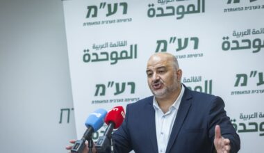 The Jerusalem Post - Israel News